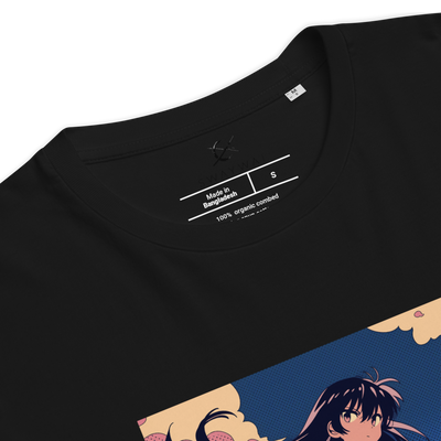 Sunset Blade Organic Tee