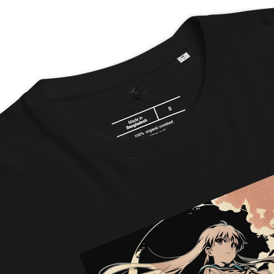 Silent Sunset Blade Organic Tee